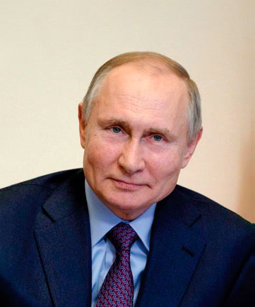 Приветствие Президента Российской Федерации В.В. Путина 