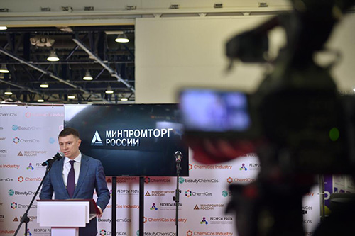 В Москве стартовала выставка косметики и бытовой химии, средств гигиены, сырья и ингредиентов ChemiCos-2023